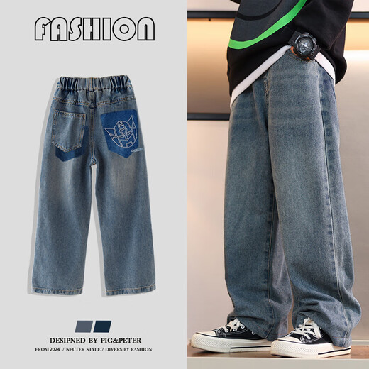 
McTicco children's handsome jeans boys spring and autumn pants 2024 new spring suit medium and large children boys straight trousers spring 13077 blue [Spring and autumn style] 130cm