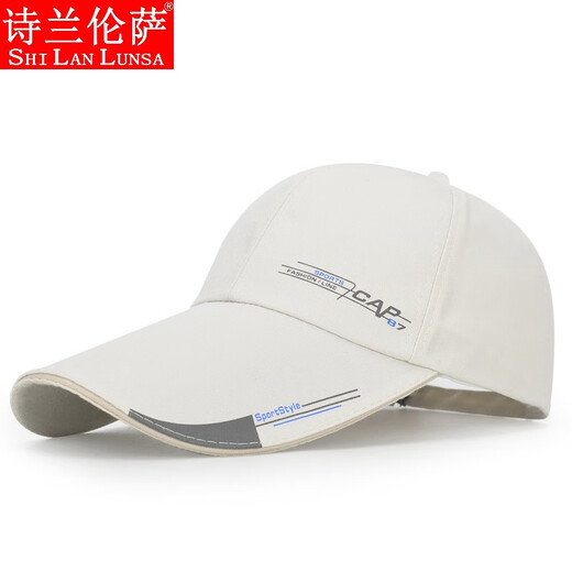 Shilan Lunsa Hat Men's Sunscreen Baseball Cap Korean Style Casual Trendy Outdoor Autumn and Winter Middle-aged Peaked Cap Summer Sports Fishing Hat Black Adjustable