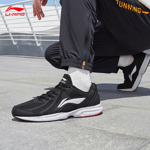 Li Ning Leather Running Shoes Lightweight Men's Shoes Autumn and Winter Spliced Leather Soft Sole Wear-Resistant Casual Running Shoes ARBS009