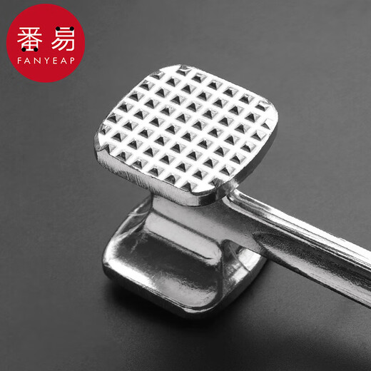 Fanyi loose meat hammer A1pn201-Kitchen meat hammer steak large steak loose meat needle beef hammer hammer for breaking tendons 1 stainless steel trumpet