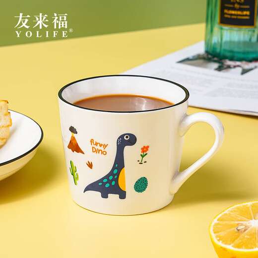 Youlaifu Ceramic Mug Large Capacity Couple Water Cup Men's and Women's Milk Cup Breakfast Cup Oatmeal Cup Gift