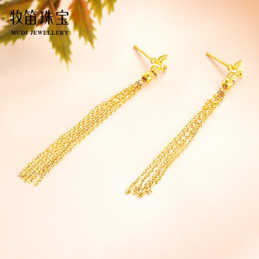 MUDI four-leaf clover tassel earrings for women 18k gold lucky flower long ear wire lover gift for girlfriend to commemorate ear wire style