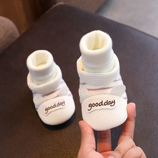 Tutu Dawen Baby Toddler Shoes Soft Soled Spring Autumn Winter 0-1 Years Old Newborn Male and Female Baby 6-12 Months Cotton Shoes and Socks Foot Covers Navy Black (Cotton Lining) Inner Length 13cm, Recommended for 0-12 Months