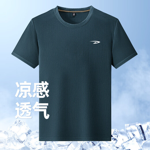
Delhui short-sleeved T-shirt men's half-sleeved top men's half-sleeved summer T-shirt casual bottoming shirt versatile loose and comfortable LG-Colorful Ao- 6172 black XL (recommended 140-155 Jin [Jin equals 0.5 kg])