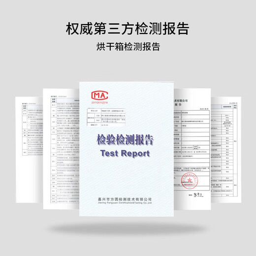 喵享家宠物烘干箱猫咪吹风机狗狗自动吹干箱底部出风安静快速烘干保温箱 旗舰款（APP控制）