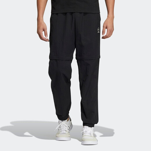 
Adidas men's pants Spring new sports pants training wardrobe plus velvet warm casual knitted legs and feet long pants HC9734/black S (175/76A)