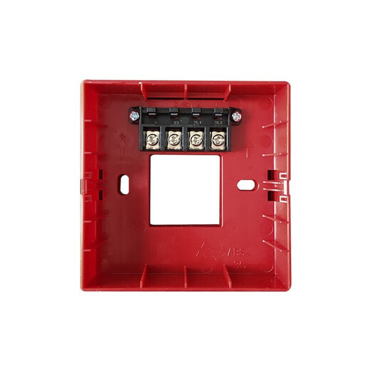 Gulf hand newspaper J-SAM-GST9122B manual fire alarm button with phone jack Gulf 9122A J-SAM-GST9122A old model