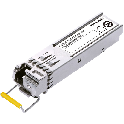 TP-link gigabit monomode unique à fibre SFP SFP Module Fibre Transmission TL-SM311LSA-2KM