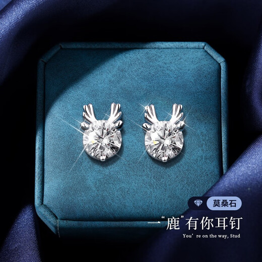 Dirholl brand platinum earrings for women Yulu You You platinum earrings moissanite earrings Valentine's Day birthday gift for girlfriend Light luxury model-Yi Lu You You earrings