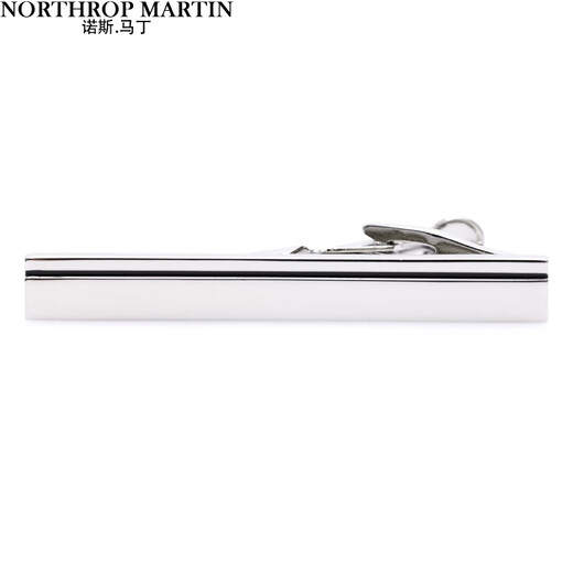North Martin high-end business simple shirt clip men's tie clip collar clip silver horizontal line