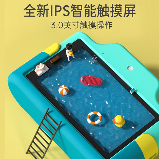 麦巧适（MAQUCC）3-6岁女孩生日伴手礼物儿童数码触屏照相机ccd7-14学生过家家玩具