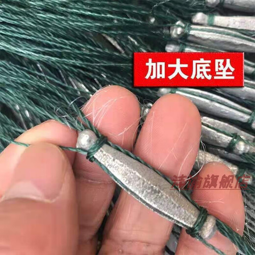 Xu Qi Xingyu net three-layer fish net sticky fish net weighted flow net fishing net 1.5m2m three-layer sunken net fish net fishing net white weighted three-layer sunken 1.2 meters high 25 meters long 1.5 fingers