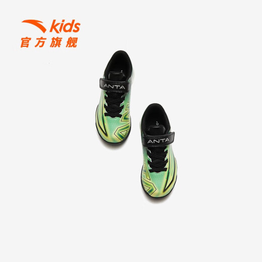 ANTA Children's Sports Shoes 2024 Summer New Boys' Shoes Non-Slip Wear-Resistant Breathable Spark Football Shoes Fluorescent Fruit Green/Durian Yellow/Black-130/18.5cm