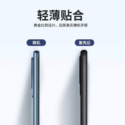 Runaway, suitable for Xiaomi 10s mobile phone case, Xiaomi 10s protective case, lens, all-inclusive, thin, anti-fall, anti-fingerprint silicone, soft edge, contrasting color, translucent matte, simple hard shell black