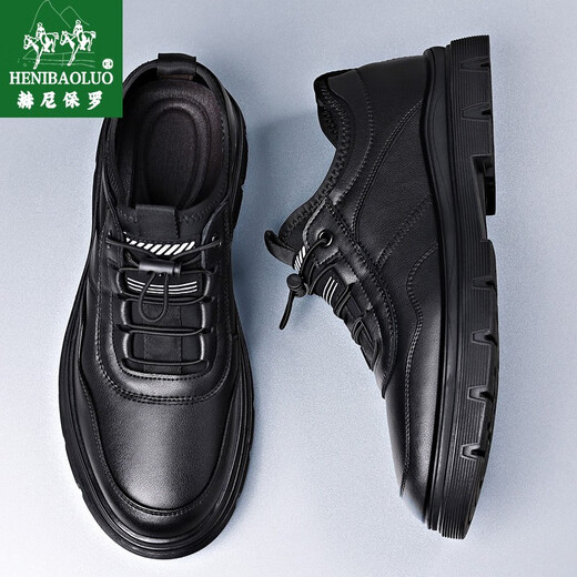 Henipolo brand sneakers for men, high quality genuine cowhide business shoes, fashionable casual leather shoes, non-slip wear-resistant running sneakers for men, black 40 (250mm) leather shoe size