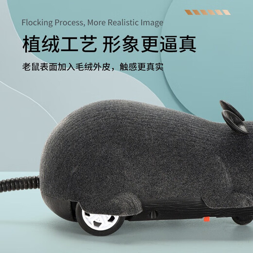 Remote Control Mouse Children's Toy Funny Cat Simulation Mouse Decompression Tricky Remote Control Model Props Gift Simulation Remote Control Mouse