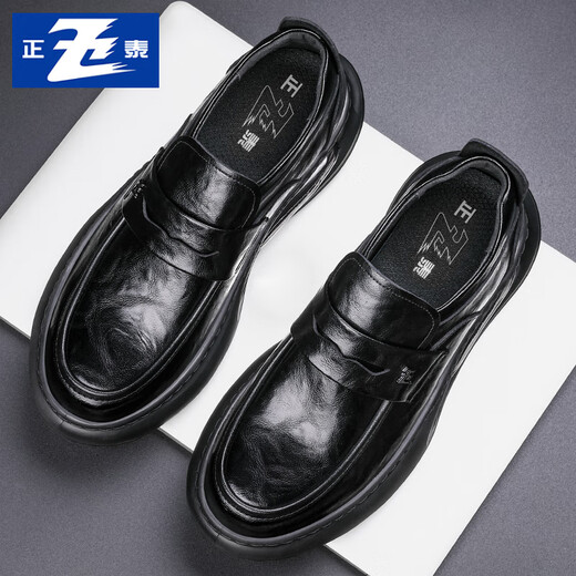Chint business casual leather shoes heightening air cushion thick-soled loafers one-step inner heightening leather shoes men JZ0216 black 40