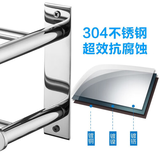 摩恩（MOEN）摩恩ACC9956置物纸巾架卷纸架厕所手纸架多功能304不锈钢ACC9929 ACC9956 平台厕纸架