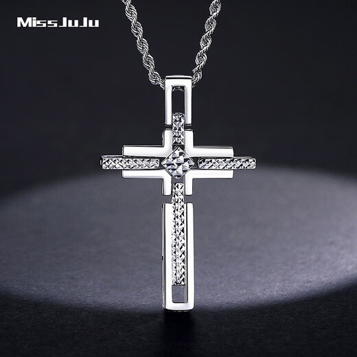 Miss JuJu platinum cross pendant for men, pt950 platinum pendant, fashionable reversible design pendant for women, weight 11.7-11.9g + with black leather cord