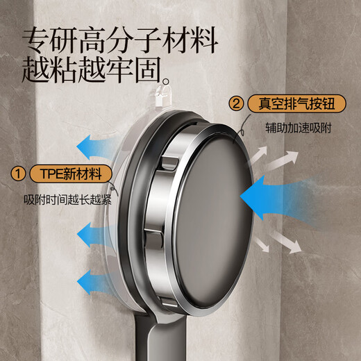 Tiandiyu (TDYU) suction cup wrought iron pot lid rack wall-mounted punch-free storage kitchen storage rack cutting board holder multi-functional shelf gun gray silver suction cup wrought iron pot lid rack 2 layers