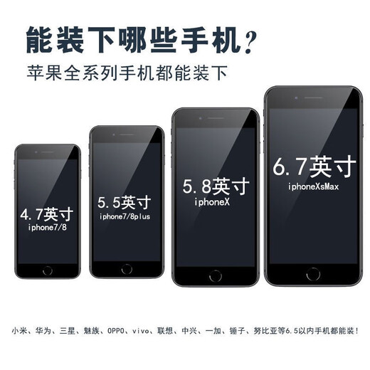 Sinovan sports running mobile phone arm bag for men and women fitness marathon outdoor running equipment arm bag mobile phone carrying artifact black X3015