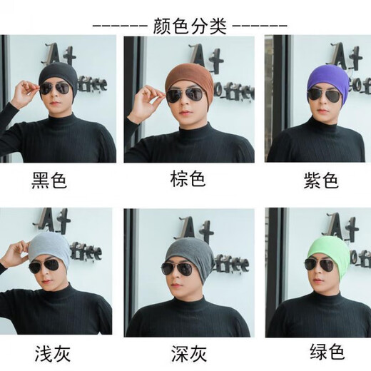 KAROND new nightcap men's summer bald hat men's hat men's bald summer headscarf men's bald summer headscarf women's breathable pull-out bag head hat summer thin style sleeping spring and autumn black one size elastic