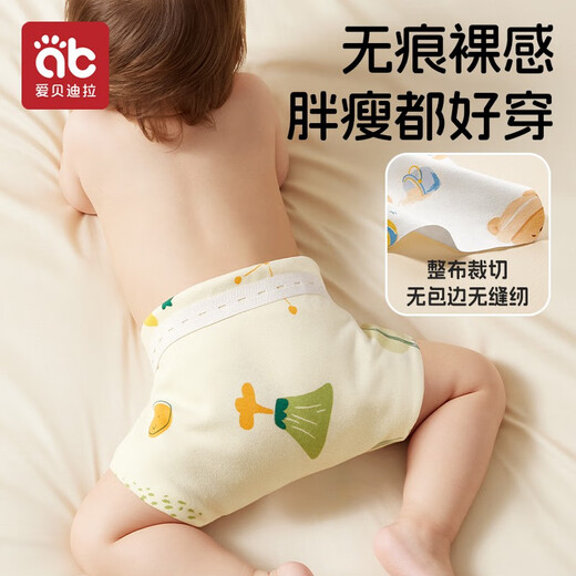 AIBEDILA Diapers for babies can be washed for newborns for infants and toddlers for mesomers can be washed for diapers and diapers 10 packs Printed model [Class A] Breathable and not stuffy/ Increased size M (40cm*60cm) suitable for 1-5 years old