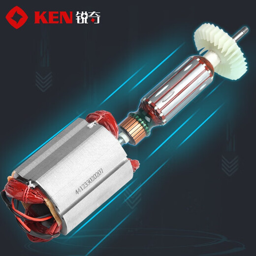 锐奇（KEN）角磨机9710磨光机手砂轮原厂配件转子定子轴承齿轮输出轴机壳 9710—齿轮组件【7138121】