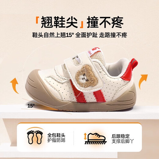 JOYNCLEON Baby Toddler Shoes 2025 Autumn New Children's Shoes Soft Sole Boys Infant Shoes Girls Casual Shoes Black Four Seasons 13 cm Inner Length Foot Length 12.5cm