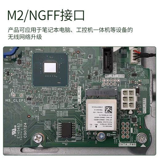 GxlinkstarMT7922 MT7925 MT7927 Gigabit wifi wireless network card 6G tri-band built-in Bluetooth 5.4 computer receiver compatible with AMD RZ616 Linux Openwrt single card MT7921 network card