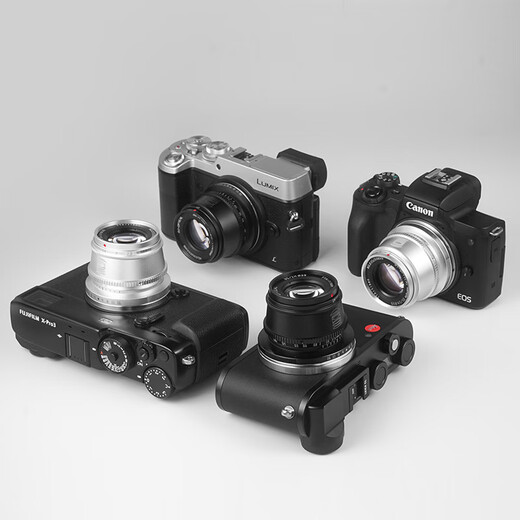 Mingjiang 35mm f1.4 large aperture fixed focus portrait lens half frame suitable for X mount E mount Z mount RF mount mirrorless camera lens black Sony E mount (half frame)