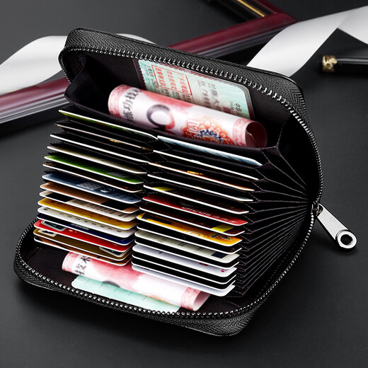 Feiying Castle Genauer Lederkartenbeutel für Männer Anti-Demagnetisierung Multifunktionaler Kopfschicht Cowide Fashion Visitenkarte Inhaber Casual Bank Card Wallet Lizenz Leder-Hülle Zertifikat Schwarz Schwarz Schwarz