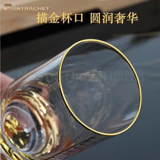 Montrachet gold-marked white wine cup set, one or two crystal glass gold foil cups, household two or two scale Jinshan small wine glasses, 1 or two cups, 6 pieces + cup holder, Jinshan style 50 ml