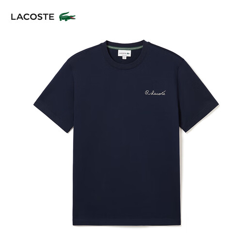 LACOSTE French crocodile men's simple casual solid color round neck short-sleeved T-shirt | TH3838 166/Navy Blue M 4 175