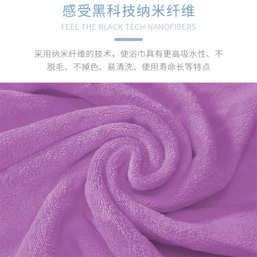 Pilot pet quick-drying absorbent towel bath towel Teddy cat and dog thickened large one pack gray purple