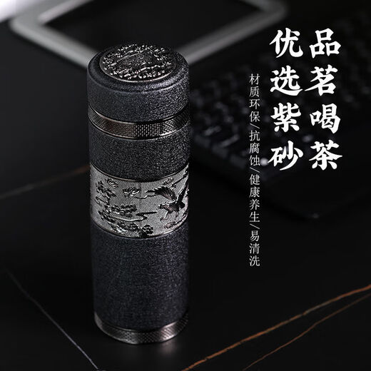 HANTANG HANTAND BOIND GRAIN GRAIN PURPLE CLAY THERMOS THERMOS TERMO