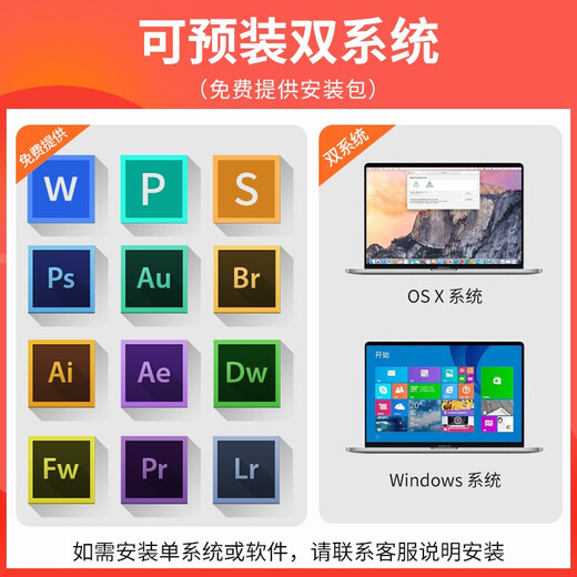 Apple Macbook Pro Air used Apple laptop home business office portable thin and light laptop M1/M2/M3 95 new 13.3 inch 15 model custom 841 16+512G silver
