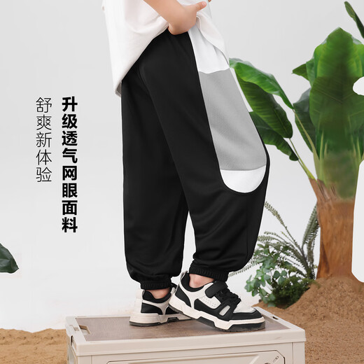 左西防蚊裤男童裤子儿童夏季薄款2025新款男孩速干运动 黑色 150