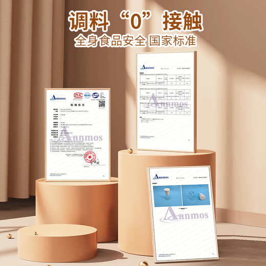 Baijie quantitative salt shaker seasoning bottle sealed moisture-proof kitchen seasoning box glass salt-controlled bottle barbecue sprinkler salt shaker no press design off-white 180ml