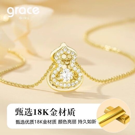Grace Girl 18K Gold Gourd Necklace Female Gold Pendant Light Luxury High Fashion Clavicle Chain for Girlfriend Birthday Gift 18K Gold Gourd Necklace