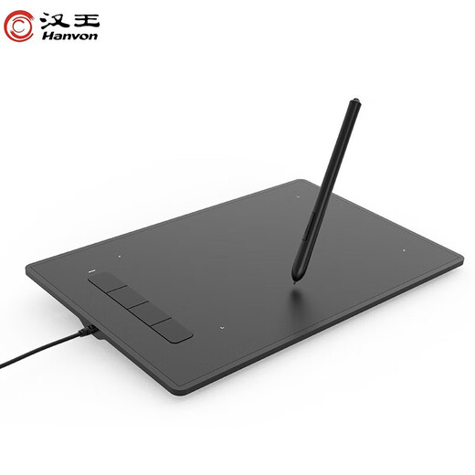 Hanvon pen tablet, Kuxue plus computer writing tablet, online teaching voice input tablet, elderly writing tablet, hand-drawing tablet, computer drawing tablet, drawing tablet, Kuxue voice version (handwriting + voice) 32x21cm