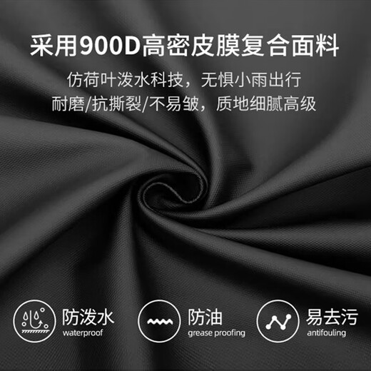 唐狮大容量女短途旅行包男干湿分离运动健身包旅游轻便手提行李包 白色 40L