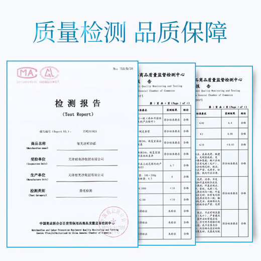 Yumeijing fresh milk cream 110g emulsion cream moisturizing and moisturizing skin women's facial cream