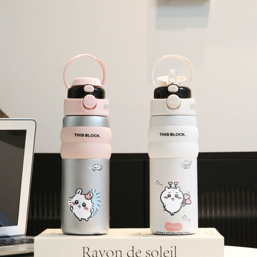 Shantou Lin Village chiikawa peripheral cup Jiyikawa double drink cup stainless steel high-value girls suck BXAG10975 Jiyikawa 550ML-[streaming silver powder]