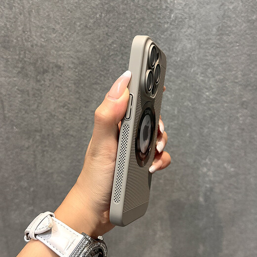 Yuning es adecuado para la funda del teléfono móvil Apple 16, etiqueta transparente magnética, gris titanio, iphone15, promax, película de lente todo incluido, 14pro, refrescante y transpirable 13, ultrafino, 12, todo incluido, 14 anticaída, nuevo modelo, gris titanio, etiqueta transparente magnética, * estuche de refrigeración, iPhone16Pro