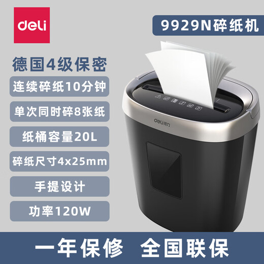 [Offizielle Flaggen und Frachtfachter] Deli Electric Paper Shredder 9929 Haushalt 9939 9912 Datei Shredder 9907 14404 Papier Shredder, Stufe 6 Vertraulich, 30 Minuten Papier Shredder