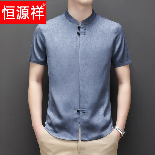 恒源祥爸爸婚宴装喜公公结婚礼服男本命年短袖衬衫红色中年正装衬衣 D226D红色 M