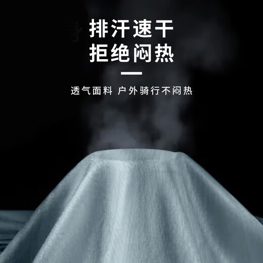 Alan Burton Cycling Suit Men's Windproof and Rainproof Mountain Road Bike Motorcycle Autumn Jacket and Trousers Equipment Green Gray Windproof Rainproof Cycling Five-piece Set L 120-140Jin Jin is equal to 0.5 kg