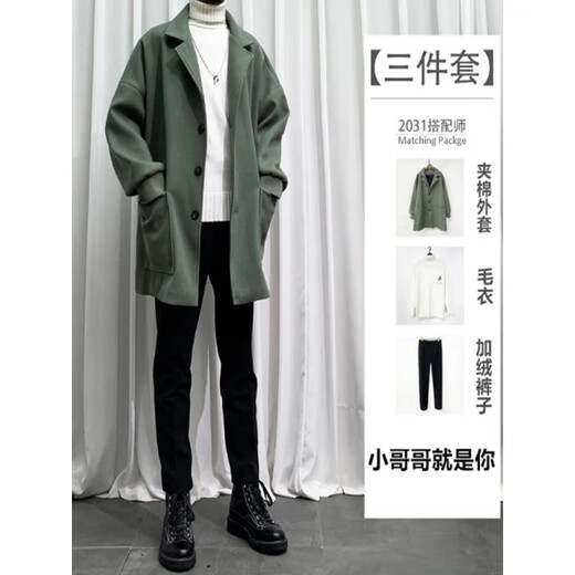 gxmy中长款夹克外套男士休闲套装秋冬季一套痞帅气搭配衣服男装三件套 1591灰色外套黑色毛衣套装 L