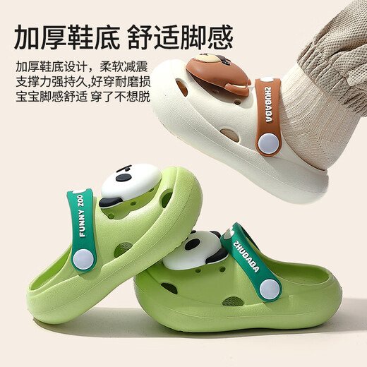 Pig Dad Baby Slipper Boys Panda Summer Home Infant, Children, Children, Soft Base Anti -slip Children's Cave Shoes 160